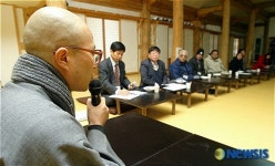 삼조스님 말씀듣는 AJA 회원들