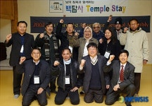 아자(AJA) 화이팅!