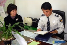 진주경찰서, 청소년 폭력근절 위한 협약서 체결