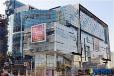 롯데百 센텀시티점, 7일 그랜드 오픈