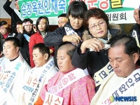순창 옥천인재숙 정상화 삭발 투쟁