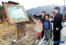 저쪽으로 넘어가면 언고개가 나온단다