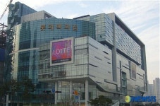롯데백화점, 센텀시티점 오픈..부산 쇼핑 격전 예고