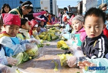 진주 촉석클럽회원들 사랑의 김장 담그는 행사 실시