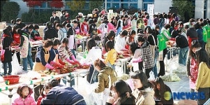 진주 촉석클럽회원들 사랑의 김장 담그는 행사 실시