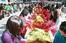 진주 촉석클럽회원들 사랑의 김장 담그는 행사 실시