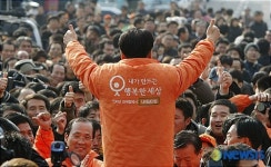 행복한 세상 만들겠습니다