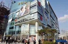 롯데백화점 센텀시티점 개장