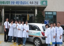 속초시민 건강 우리가 책임져요