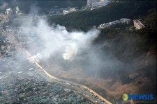 해운대 반송로 확장공사구간 산불발생