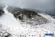 휘닉스파크 블루동 정상에서 바란 본 스키장