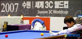 2007 수원 세계스리쿠션월드컵