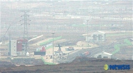 판문역 도착한 남북화물열차