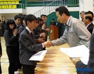대우버스 울산공장, 상북중학교 장학금 전달