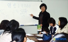 강서구, 여성 결혼 이민자 건강교육 실시