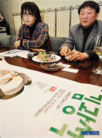 가수 김광석 추모음악제 '김광석 다시부르기' 예정