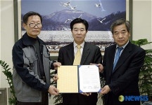 첨단 의료기 생산업체 도우메디칼 철원이전