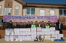 인천지하철, 장봉도 혜림재활원 위문품 전달