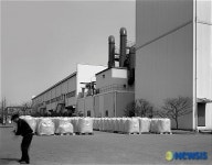 Art vision 21 Black&White展-백운신作 Industrial park