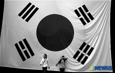 제이 안 사진展-서대문역사박물관