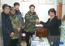 포항 활어유통협회 사랑의 이웃돕기 성금기탁