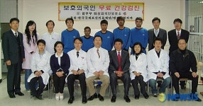 화성외국인보호소 외국인 종합검진 실시