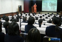 북악중학교 찾은 성북소방서