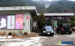 크레식이 있는 깊은산속 음악실
