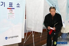 후기