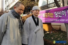 투표하는 당신 자비가 내리길