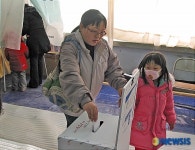 제17대 대통령선거 엄마 손잡고 투표해요!