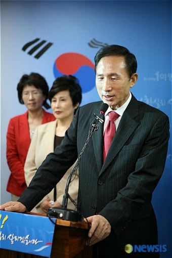 <이명박대통령 히스토리>연설하는 이명박대통령