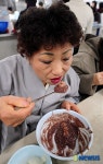 한그릇 뚝딱, 맛있는 팥죽