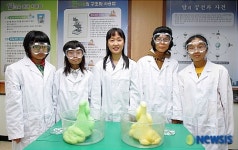 제5회 올해의 과학교사상 받은 포철 지곡초 김영희 교사