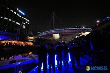 청계천 두물다리, 청혼의 벽 오픈