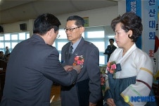 대통령 옥조근정훈장 받는 이경훈 수색119안전센터장