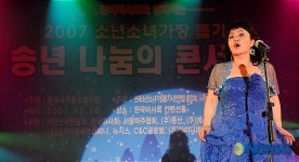 멋진무대 선보이는 김금희 교수