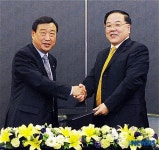 한-중 전자무역 활성화를 위한 MOU 체결