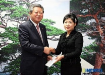 남경식당 난치병학생돕기 성금 기탁