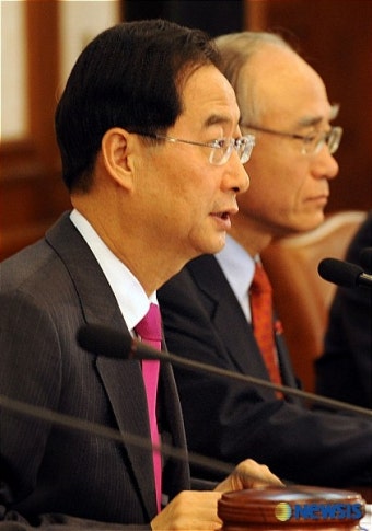 국무회의 주재하는 한덕수 국무총리