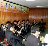 안동署, 음악회가 열린 이색 종무식