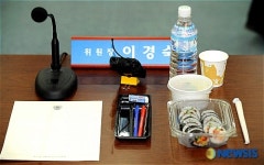 이경숙 인수위원장의 아침식사