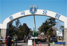 육군훈련소 무자년 새해 1700명 장정 첫 입소