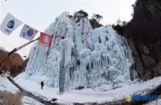 청송 얼음골 인공폭포 빙벽 인기짱