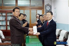 대구신암초, 동창회 모교를 위한 발전기금 기탁