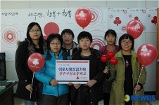 천사들의 성금 초등생 고사리 손으로 폐지 모아…