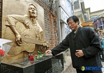 보고싶다 광석아