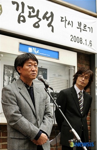 김민기 '김광석은 영원한 가객'