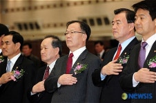 축산인, 2008 신년교례회