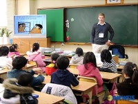 원어민과 함께하는 Fun Fun 청림영어캠프